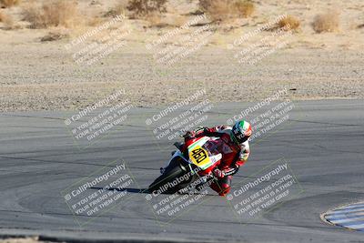 media/Mar-26-2022-CVMA (Sat) [[4461a8f564]]/Race 10 Amateur Supersport Open/